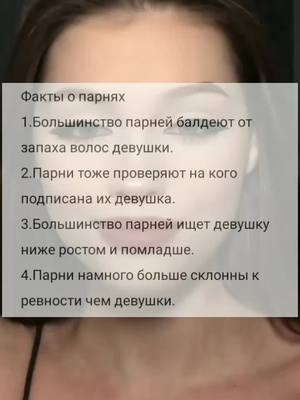 A post by @dirty_angel._ on TikTok caption: @olyaagent228,@mommy_12336,@f_o_x_love,@wxamina #рек #хочуврек #рекомендации