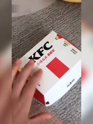 A post by @kittenstoday on TikTok caption: KFC - Kitten Fluffing Cute Rate this 1-10 cute 🥰😻Fllow: @kittenstoday #cats #viral #pet #catsoftiktok #kitten #funny #foryoupage #fy #fypシ #foryou #goviral