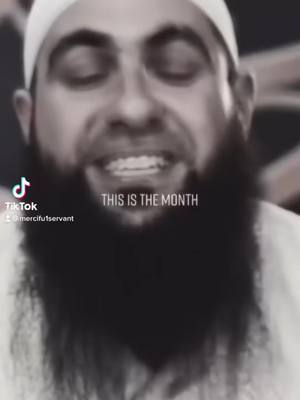 A post by @mercifu1servant on TikTok caption: #allahswt #Ramadan #laylatulqadr