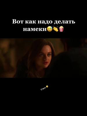 A post by @zanos_crazytime on TikTok caption: Больше крутых фильмов и сериалов у нас в профиле ⬇️⬇️⬇️🍿