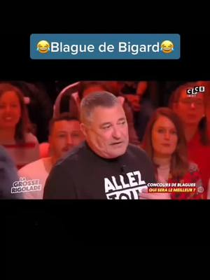 A post by @fourire_video on TikTok caption: #abonnetoi #fourire #pourtoi #drole #blague #bigard #humour #perce