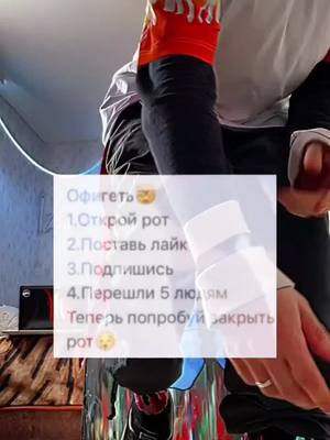 A post by @aktiv___999 on TikTok caption: #рекомендации❤️ #рекомендации❤️