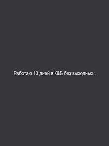 A post by @kristina_krasnoe_beloye on TikTok caption: бывает и такое😶