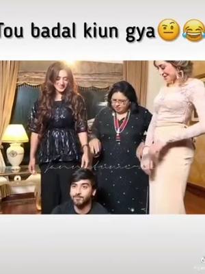 A post by @mehwishbashir78offical on TikTok caption: #shaziamanzoorofficial #dilmodde #vi #mehwishbashir78 #tiktokgaga #mehwishra #music #humhaiyahan