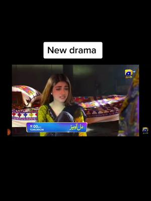 A post by @entertainment.dramas121 on TikTok caption: #LetsGetBackOnTrack #trending #pakistanidrama #foryoupage #fypシ゚viral #foryou #viral