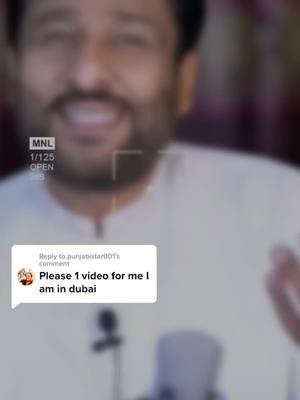 A post by @maan_gujjar_786 on TikTok caption: Reply to @punjabistar001 #ranaijazofficial #foryoupage #doctor