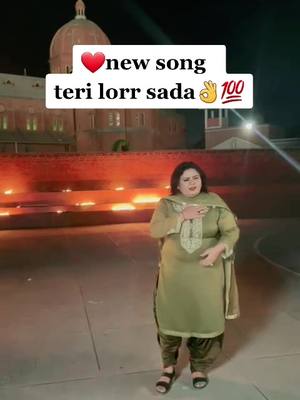 A post by @mehwishbashir78offical on TikTok caption: #shaziamanzoorofficial #terilorrsada#vi #InfinixHot12gameon #LiveForTheChallenge #mehwishra #mehwishbashir78 #fyp #music #DMV