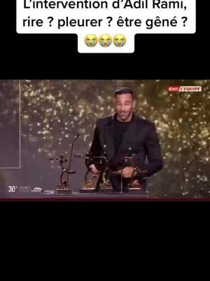 A post by @actuumonde on TikTok caption: #adilrami #genance #drole #🤣 #unfp #tropheeunfp #football #blague #fyp #pourtoi #⚽️