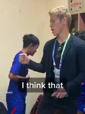 A post by @mayasophon02 on TikTok caption: morning bb☺️♥️#keisukehonda