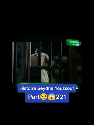 A post by @youssouf457 on TikTok