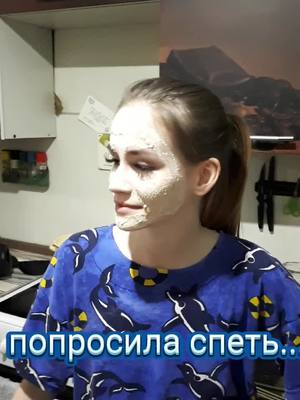 A post by @evgeshka530 on TikTok caption: Любимые дети#блонда реки