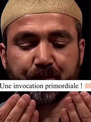 A post by @rappels.islam1803 on TikTok caption: INVOCATION DU PROPHÈTE 🤲🏼#invocation #prophetmuhammad #religion #coran #muslim #islam #portoiiiii #fypシ #musulman #rapelle_islam #🕋 #rappelislam #musulmane #mecque