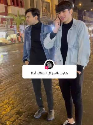 A post by @52jt on TikTok caption: #إجابة عن @ko88s2  ضيفو هاذا حسابي الثاني @lny_a0  #fyp #viral