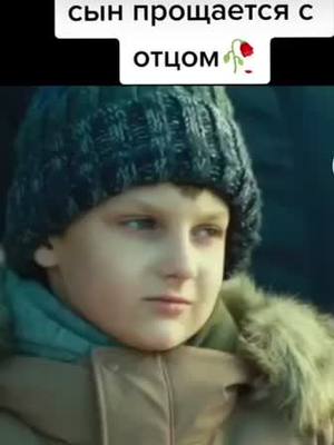 A post by @djoni_69 on TikTok caption: #рек #ДоМурашекПоКоже 🇷🇺🇷🇺🥀🥀