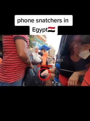 A post by @200015mahguy2 on TikTok caption: phone 📱 snatchers