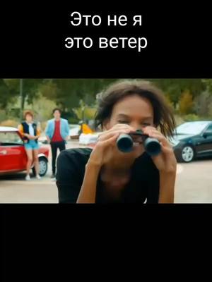 A post by @filmetsi on TikTok caption: Больше крутых фильмов в нашем Telegram