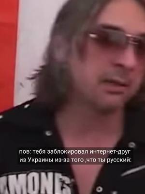 A post by @prodaveckoshmarov on TikTok caption: У меня у подруги так было. Ребят, не переживайте ,я с вами #корольишут #горшокжив