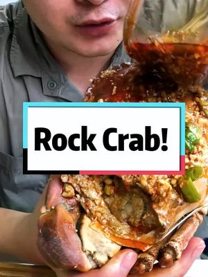 A post by @seafoodhack on TikTok caption: Rock Crab! #seafood #seafoodshow #asianfood #mukbang #crab #EasyRecipe