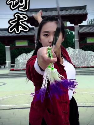 A post by @kongfulife on TikTok caption: Swordsgirl #kungfu #shaolinkungfu👊 #respect #fyp