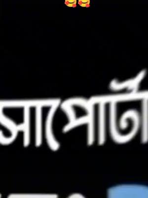 A post by @mdsojib5119 on TikTok caption: 🇦🇷🇦🇷🇦🇷🇦🇷🇦🇷🇦🇷🇦🇷🇦🇷🇦🇷🇦🇷🇦🇷🥰🇦🇷🇦🇷🇦🇷🇦🇷🇦🇷🥰🥰🥰🥰🥰🥰🥰🥰🥰🇦🇷🇦🇷🇦🇷🇦🇷🇦🇷🇦🇷🥰🇦🇷🇦🇷🇦🇷🇦🇷🇦🇷🇦🇷🥰🥰🥰🇦🇷🇦🇷🇦🇷🥰🇦🇷🇦🇷🇦🇷🇦🇷🇦🇷🥰🥰🇦🇷🇦🇷🇦🇷🇦🇷🥰🇦🇷🇦🇷🇦🇷🇦🇷🇦🇷🇦🇷🇦🇷🇦🇷🇦🇷🇦🇷🇦🇷🇦🇷🇦🇷🇦🇷🇦🇷🇦🇷🇦🇷🇦🇷🥰🇦🇷🇦🇷🇦🇷🇦🇷🇦🇷🇦🇷