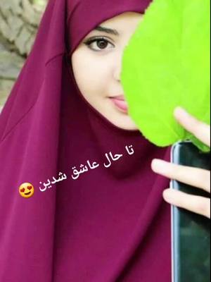 A post by @dokhtarake_kabul_124 on TikTok caption: #kabuligak❤🇦🇫 #foryourpage😍 #kabuljan🇦🇫🇦🇫🇦🇫 #