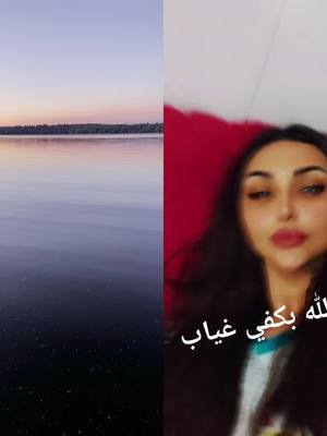 A post by @hani_alkh on TikTok caption: #دويتو مع @mirnataq #viral #foryou #foryoupage #fyp#fyp# #سوريا #سورية #تركيا #تركية #اكسبلور #جوال #بوبجي 8pm #مونتاج #تحدي #مقلب #نكت #مقالب #فلوق #السعودية #العراق #مصر #عرب #يوتيوب #تطبيق #جده# #تسويق #ترند #ترندات_تيك_توك#ترند_تيك_توك#تصميم #تجارة_الكترونية #تجارة #ربح#ارباح #محتوى #محتوى_تعليمي #محتوى_هادف #محتوى_عربي #مشاهير_تيك_توك #مشاهير #متابعة #حب #عيد_مبارك #عيد_الفطر_المبارك #معايدة #ستوري #ستوريات #تصميم #حالة واتس #حالات #واتس#كروما #عيد #رمضان2022 #اخر_الليل@rawansultan01 #@أمول