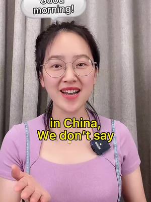 A post by @chineseteachernina on TikTok caption: in China,we don’t say#chineseteachernina #mandarin #learnmandarin #learnchinese