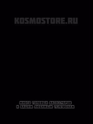 A post by @kosmonavt47 on TikTok caption: Цена на 20-30% дешевле чем у официалов ⚡️#рек #рекомендации #реком #kosmostore #apple #коммерсы #почтикоммерсы #честныйперекуп