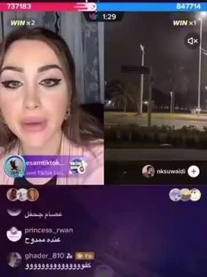 A post by @esam.com0 on TikTok