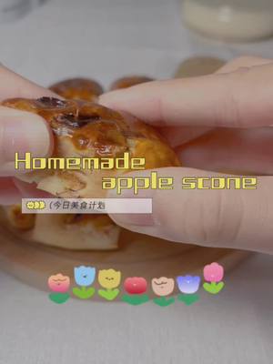 A post by @sgcookinghouse on TikTok caption: #apple #scone #applescone #homemade #cooking #cookingathometiktoktv