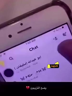 A post by @ixqtr1 on TikTok caption: #fypシ #explore