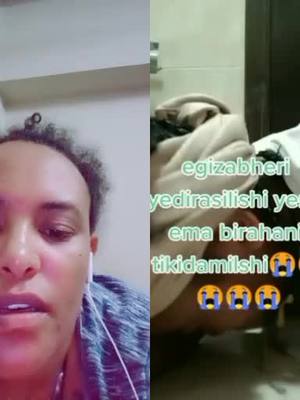 A post by @embet1234 on TikTok caption: #duet with @umuye6 #አማራዬ💚💛❤አማራዬ💚💛❤