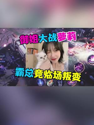 A post by @shushu666888 on TikTok caption: 这感觉不就来了么@bixin_official