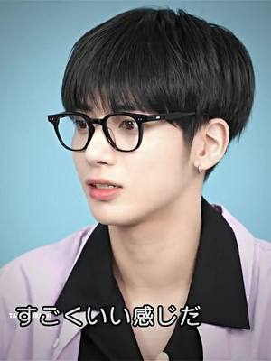 A post by @taesbukumi on TikTok caption: txt in specs >>>>>>>>> #txt #tomorrow_x_together #yeonjun #taehyun #soobin #beomgyu #hueningkai #choisoobin #choiyeonjun