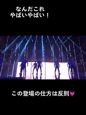 A post by @timutimu10131026 on TikTok caption: 登場の仕方かっこよすぎません？💓#seventeen #HIT #seventeen17_official #2022 #tiktok2022上半期トレンド #ハイアールチャレンジ