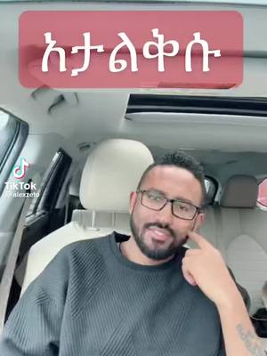 A post by @mame_et on TikTok