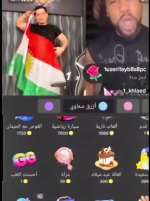 A post by @ayad_othman on TikTok caption: إسعافات أولية 💪💪