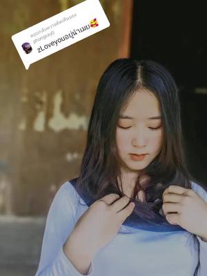 A post by @nagxyooj8 on TikTok caption: ตอบกลับ @phongxay0 #ຕັດແລ້ວເດີ🥰🥰 #ย่าปิดการมองเห็นผมน่ะ #รักคนกดใจ❤️ #😁😁😁😁😁😁😁😁😁😁😁😁