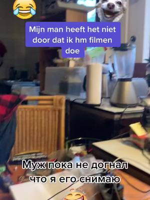 A post by @astroscanner.nl on TikTok caption: #прикол #astroscanner