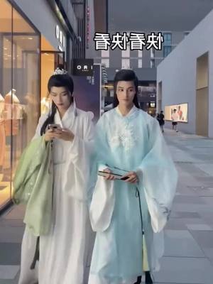 A post by @hanfu.jinxi on TikTok caption: #hanfu汉服 #hanfu #hanfuboy #china