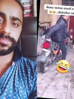 A post by @babbu5909 on TikTok caption: #duet with @funny_o5