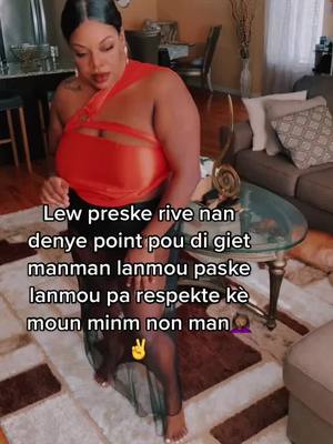 A post by @nathalie_beaute_creole on TikTok caption: #viralvideo #fypシ #foryou