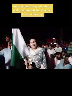 A post by @imyzz786 on TikTok caption: #imyzz786 #foryou #importedhakomatnamanzoor #azadimarch