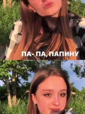 A post by @anastasiya_kiss_17 on TikTok caption: подписку на мой тг канал!🖤(ссылка в шапке профиля😉)#fyp #лучшее #тгканал