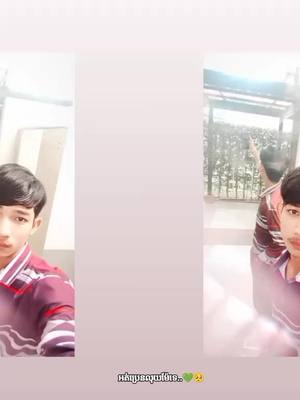 A post by @bronith0009 on TikTok