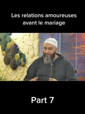 A post by @islam_rappel76 on TikTok caption: Les realtions amoureuses avant le mariage #islam #muslim #rappel #rappels_islam #islam #pourtoi #foryou