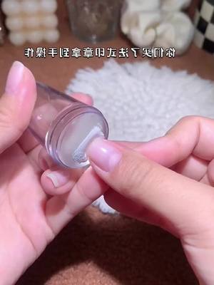 A post by @ghj4533 on TikTok caption: #fyp #foryou #tiktok #manicure seal #skincare