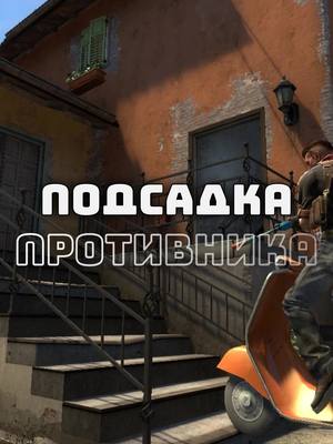 A post by @leetmay on TikTok caption: TikTok alive? #ксго  #кс  #го #ксгоприколы  #читксго #csgo #cs #go #csgorofls #реки