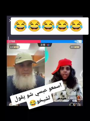 A post by @a.f.r.i.n.i on TikTok caption: #متابعه #اكسبلور #دويتو #عفرين_راجو_بلبل_شيه_جنديرس #💚❤️💛 #سوريا_عراق_لبنان_الاردن_فلسطين_