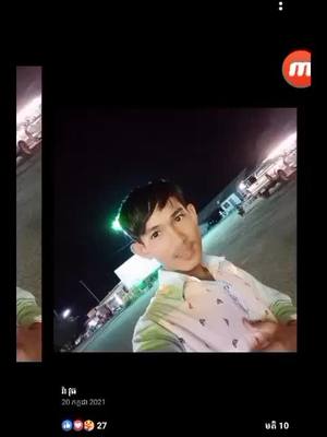 A post by @makara1671 on TikTok